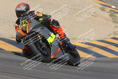 media/Oct-08-2023-CVMA (Sun) [[dbfe88ae3c]]/Race 3 Amateur Supersport Middleweight/